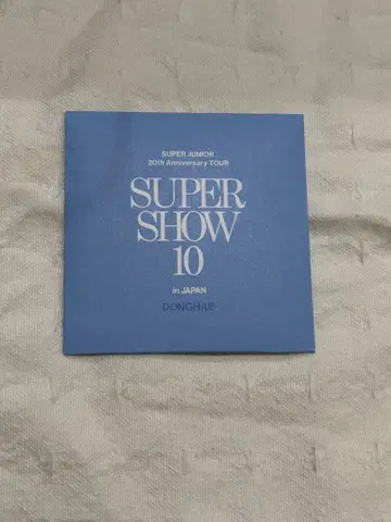 SUPERJUNIOR 랜덤 토이 동해