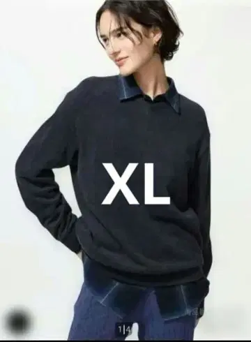 유니클로 소프트 니트 플리스 V넥 T 네이비 XL