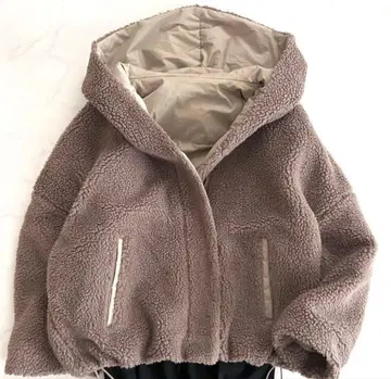 LLARDAGALANTE 개럴개런트 리버서블 보아 블루종