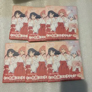 아마가미 씨네 인연 맺기 미니 색지 컬렉션 6개