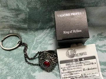 VALKYRIE PROFILE 2 Ring of Mylinn