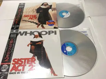 서양화 LD 세트: 천사의 사랑의 노래 외