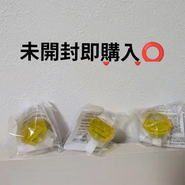 이레이스 주얼형 반지 라이트 컬러 유스케