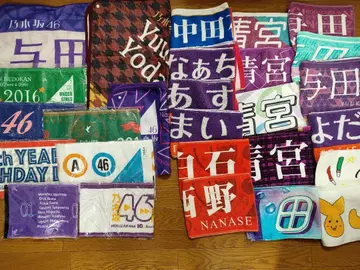 노기자카 머플러 타월, 담요 27장 세트