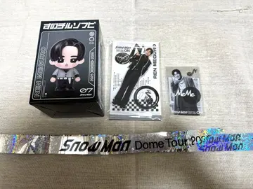 [새상품] 메구로 렌 LIVE ON 굿즈 3세트