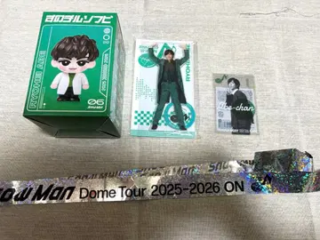 [새상품] 아베 료헤이 LIVE ON 굿즈 3