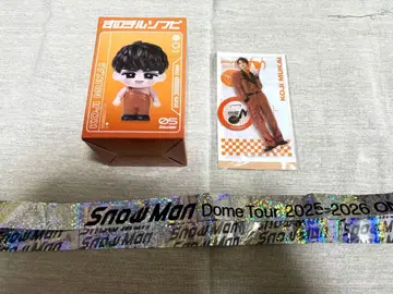 [새상품] 무카이 코지 LIVE ON 굿즈 2