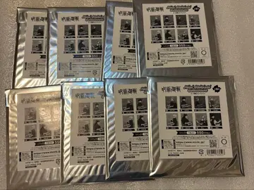 주술회전 미니 색지 컬렉션 8장