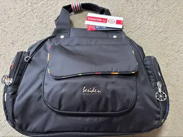 비사이유 트로피컬 후르츠 2way 백팩