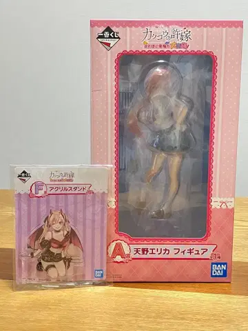 뻐꾸기 커플 제일복권 #천사와 악마가 대교차! A상 아마노 에리카 피규어