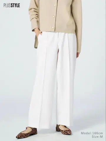 [택 포함 새상품] PLST 웜 리저브 와이드 팬츠