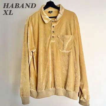 HABAND 벨로아 느낌 긴팔 피케 셔츠 XL 베이지 빈티지 구제 의류