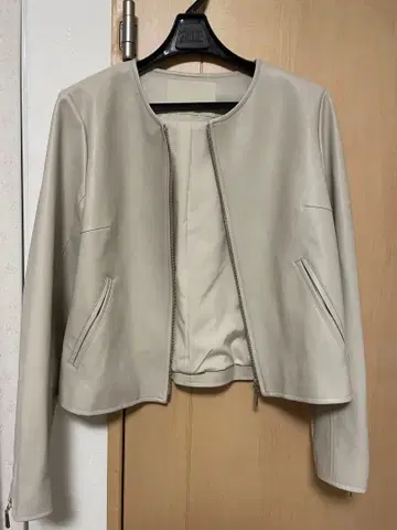 Andemiu 베이지 가죽 자켓