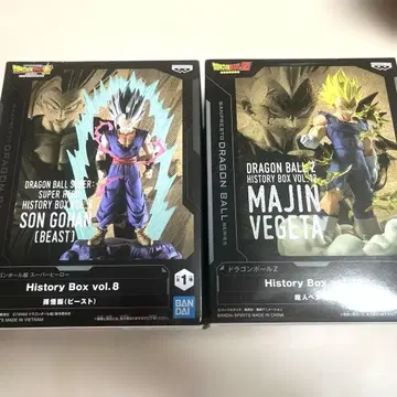 드래곤볼 History Box 손오반 비스트 & 마인 베지터