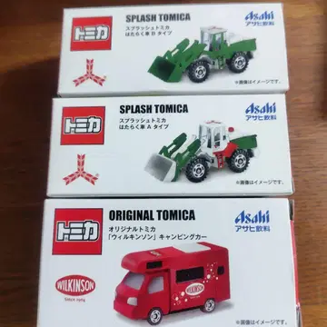 토미카 스플래쉬 토미카 & 오리지널 토미카 세트