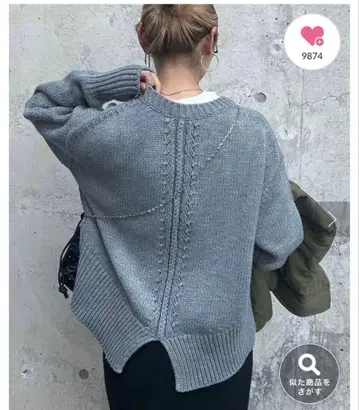 CIAOPANIC TYPY 백 슬릿 멜란지 컬러 니트