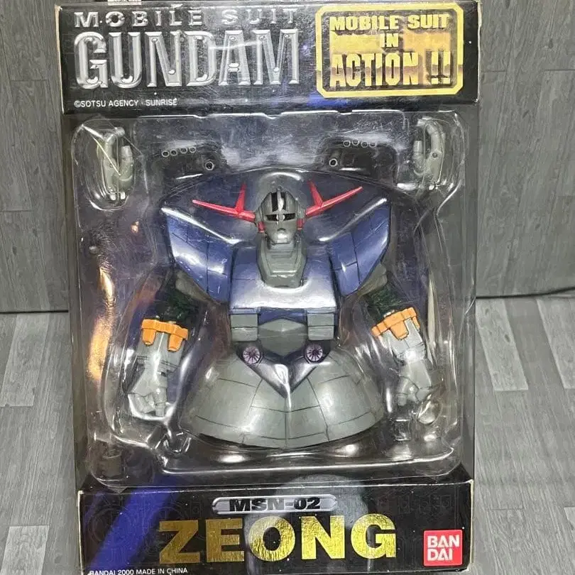 1번째 상품 이미지