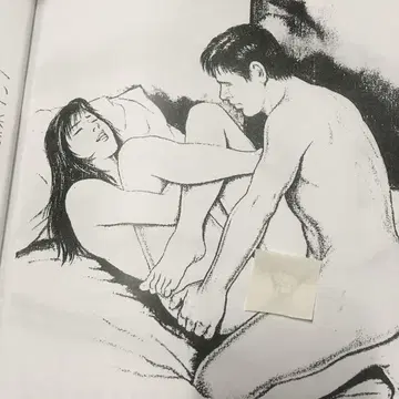 마나 27 춘화 68수 68화 B417매