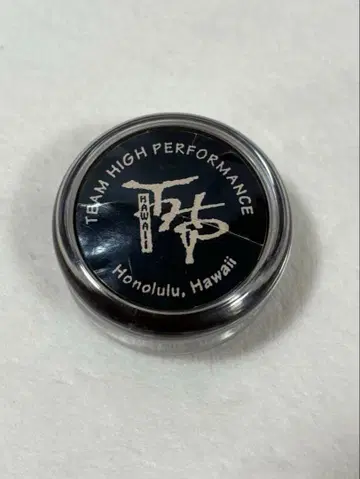 [ 레어 ] 하이퍼 요요 하와이 THP 모델 파이어볼