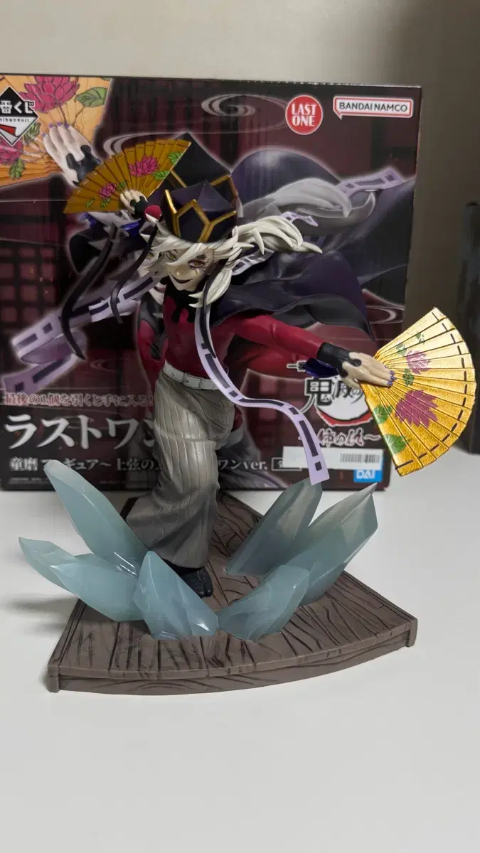 Demon Slayer Douma Ichibankuji Last One Figure