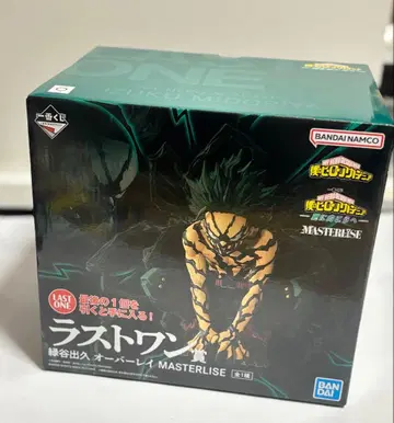 나의 히어로 아카데미아 제일복권 라스트 원상 미도리야 이즈쿠