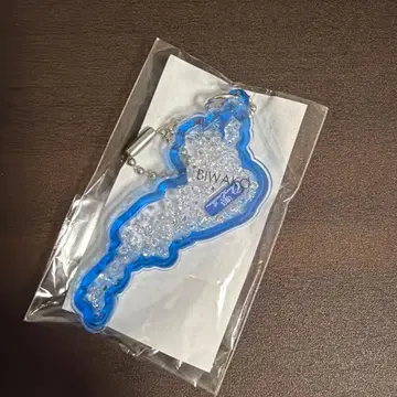 비와코 BIWAKO 아크릴 키링 시가 레이크스