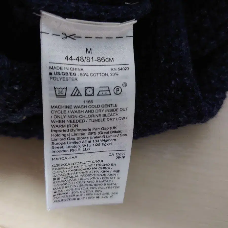 4번째 상품 이미지