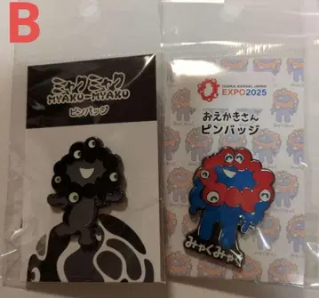 오사카 박람회 한정판 블랙 미야쿠미야쿠 & 오에카키상 핀 배지 세트