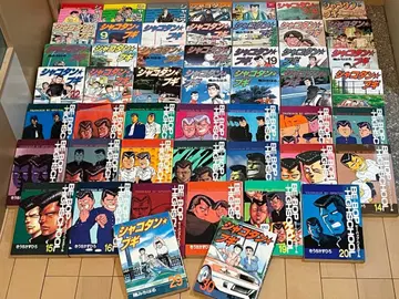 샤코탄 부기 전권 30권 + 비밥 하이스쿨 전권 20권 양만 50권 세트