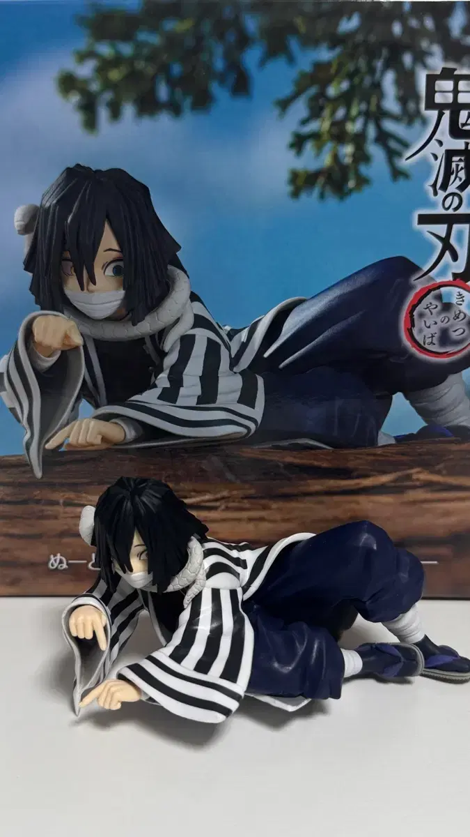 Demon Slayer Noodle Stopper Iguro Obanai Figure