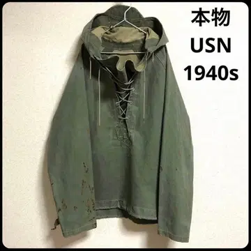 1940s 빈티지 USN 덱 자켓