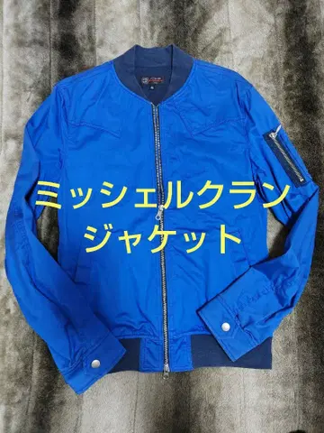 MICHEL KLEIN 미쉘클랑 자켓