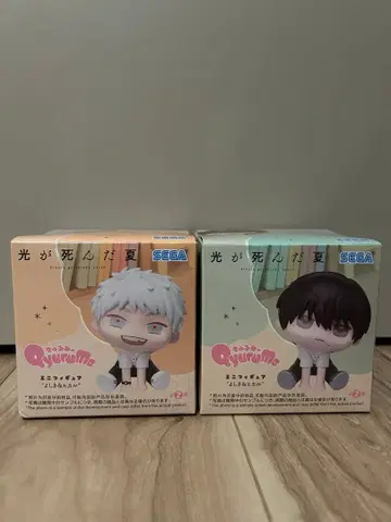 빛이 죽은 여름 Qusumi 피규어 2체 세트
