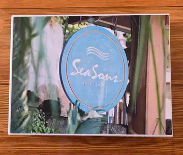 좋아하는 사람이 있다는 것 Blu-ray