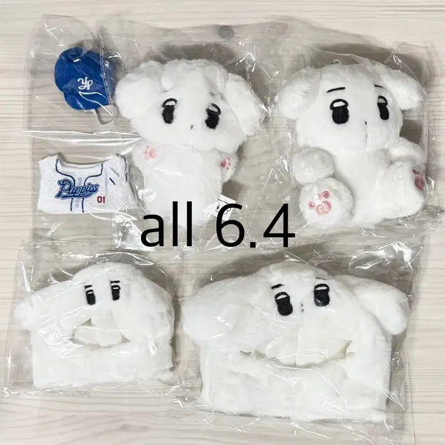 에스파 윈터 직직이3 삼직이 앉직이 양산퍼피즈 유니폼 응원봉 모자