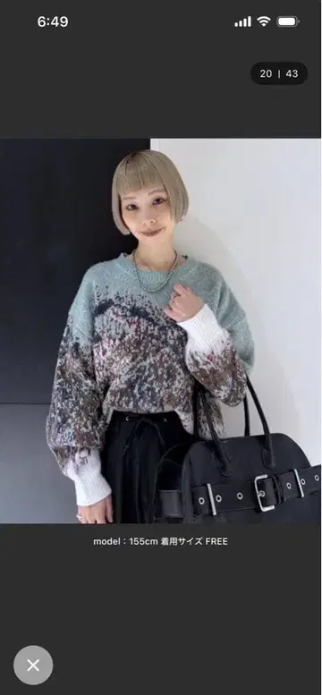 JEANASIS landscape 브러쉬 풀오버/610575