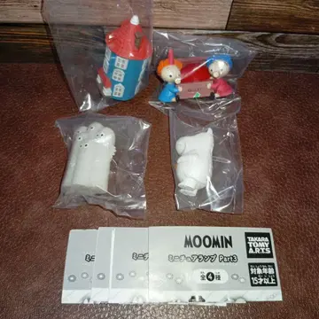 가챠 무민 미니어처 램프 Part.3 전체 4종 세트