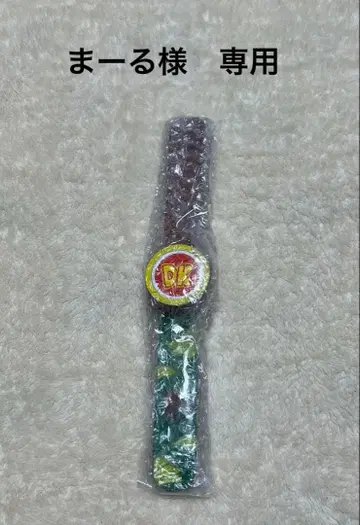 USJ 파워업 밴드 DK