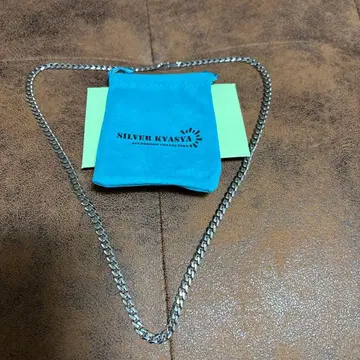 Silver Kyasya 키헤이 체인 목걸이