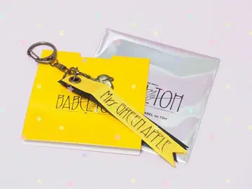 미세스 그린애플 바벨탑 랜덤 아이템 키링 E 가챠