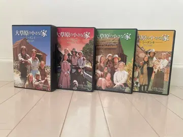 대초원의 작은 집 시즌 1~4 DVD-SET (각 8매)