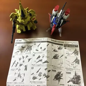 GUNDAM CONVERGE SP06 Z건담 & 지오 세트
