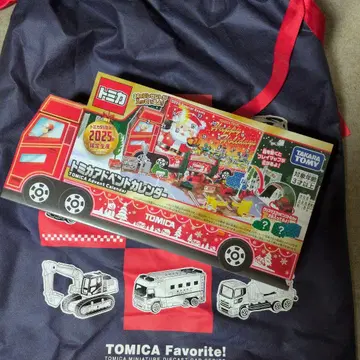 토미카 어드벤트 달력 2025년 한정판 기프트 백 포함