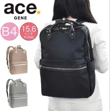 ace 리모피스 에이스 백팩 블랙 15.6인치 여성용 대용량