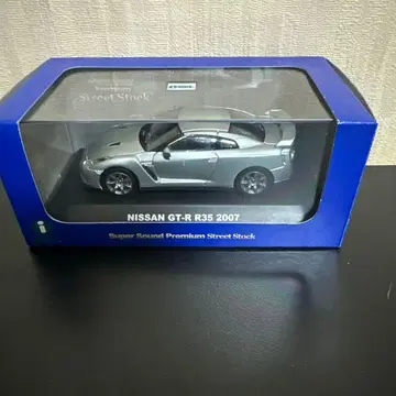 1/43 닛산 GT-R R35 2007 (실버)