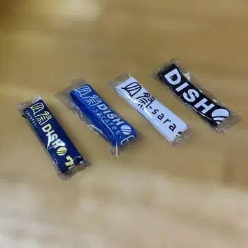 DISH// 러버 밴드 4종류