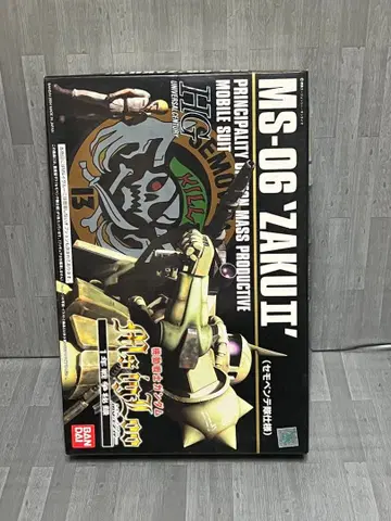 HG MS-06 ZAKU II 프라모델