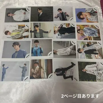 와타나베 쇼타 공식 사진 32장 세트