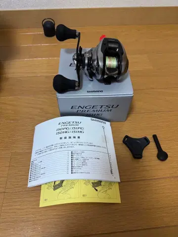 23 엔게츠 프리미엄 151 HG