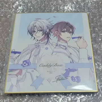 미스트니아의 날개 희망 미니 색지 존 루카스